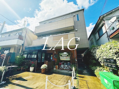 【外観】 | アーク和 | 外観です。