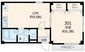 【間取り】 | アーク和 | 間取りです。