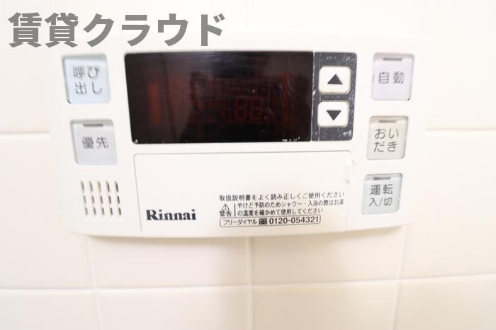 アーバンエクセル蘇我の浴室|日々の暮らしに欠かせないお風呂です