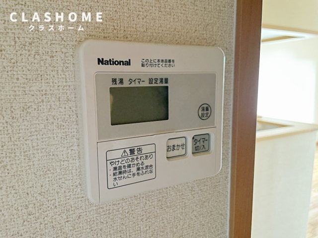 セマンス　　刈谷市近郊の賃貸ならクラスホーム刈谷店の設備|イメージ画像になります