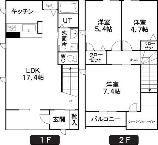 メルツの間取り