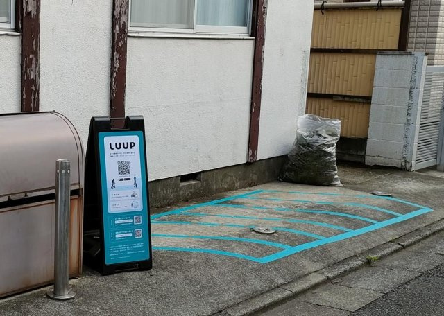 いずみハイツのその他