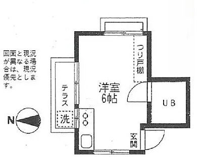 いずみハイツの間取り