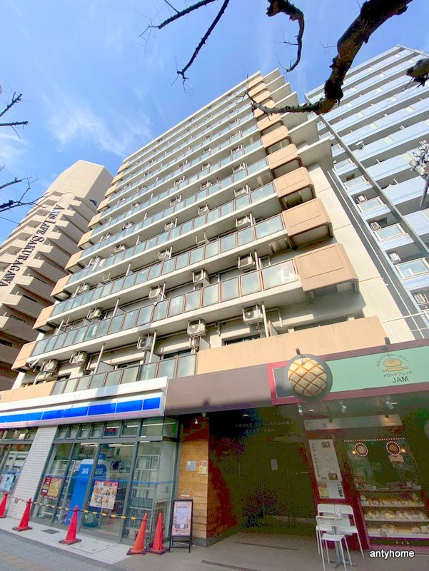 エリンデール桜川　仲介手数料無料