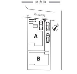 【仲介手数料無料】ふじみ野市大井中央―新築分譲住宅―全2棟の区画図|バス停徒歩4分の好立地！！豊かな緑と暮らしやすい住環境が揃う街並み。