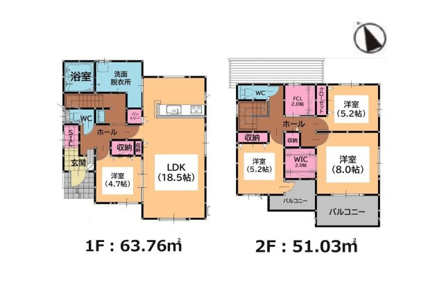 糟屋郡久山町大字久原第7-3棟（3号棟）の間取り|全居室収納付きで便利です。