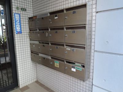 【その他共用部分】