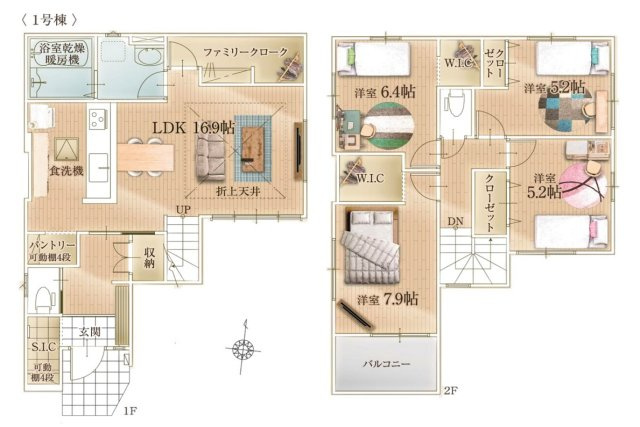 新座市新堀8期　全1棟