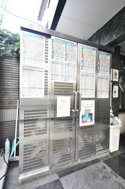 ぷらむ南大塚のその他共用部分