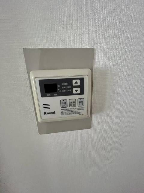 ぷらむ南大塚