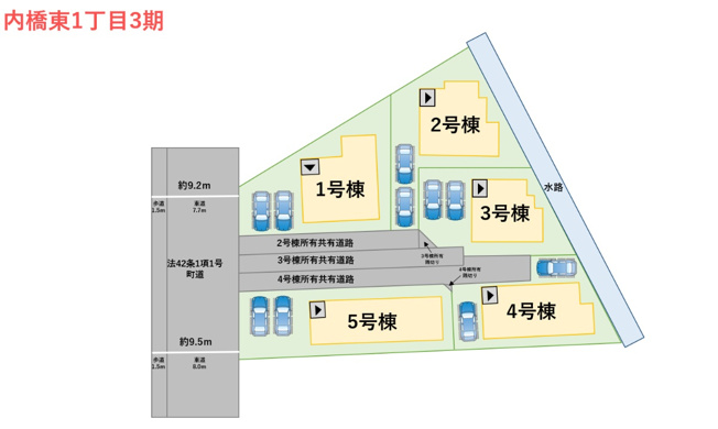 【区画図】