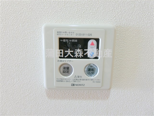 リクレイシア蒲田の設備