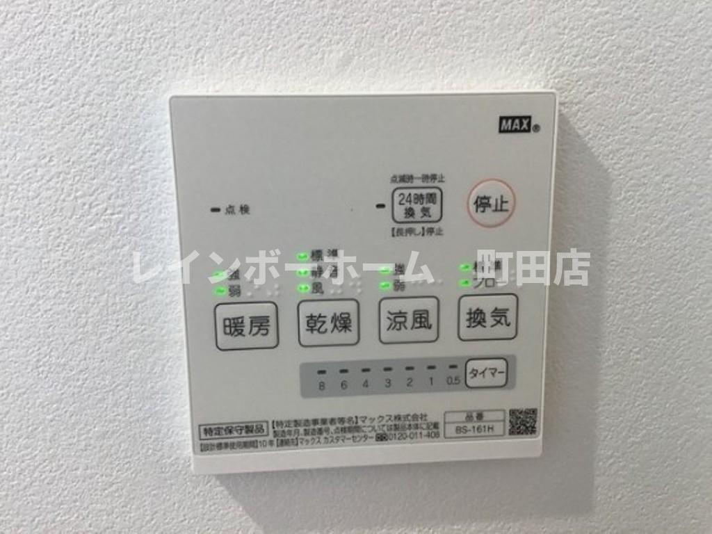 MQuarto江田※初期費用分割後払いサービス利用可能物件のその他