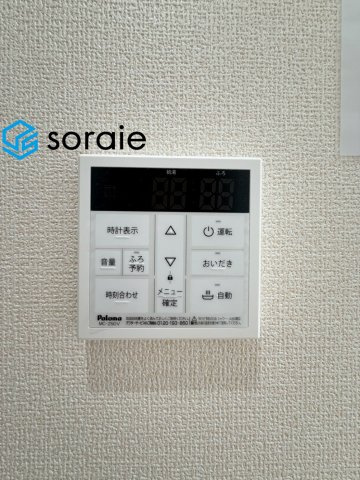 入間市久保稲荷第10期　全2棟　新築戸建　リーブルガーデンの発電・温水設備|8/4　撮影