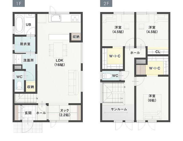 【間取り】 | 高知市朝倉甲