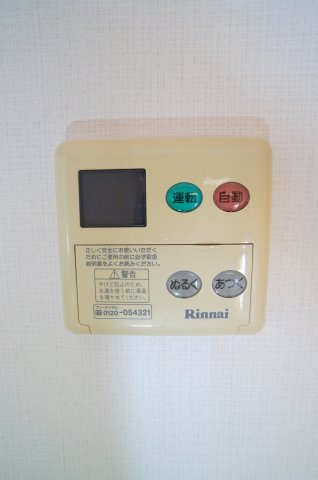 メゾン葉月の設備