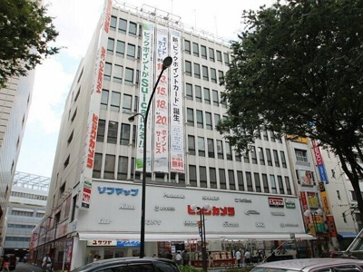 【周辺】 | グランドガーラ立川(グランドガーラタチカワ)