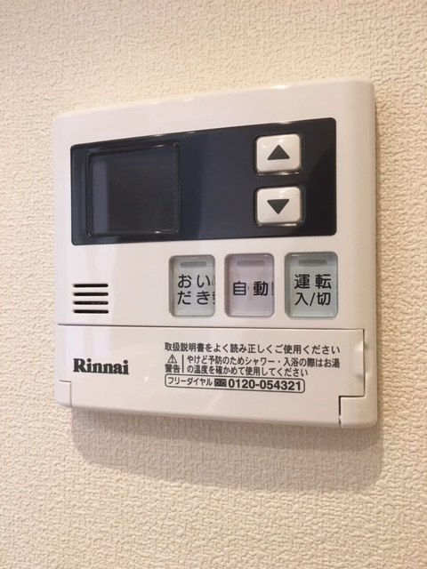 グランヴェールの設備