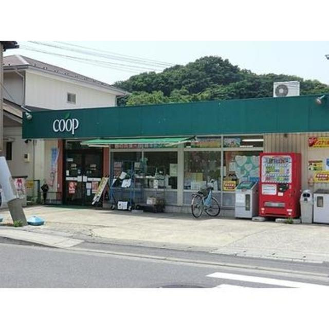 グランヴェールのその他|ユーコープ白山道店