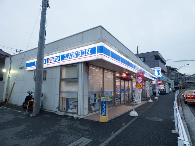 グランヴェールのその他|ローソン横浜釜利谷東五丁目店