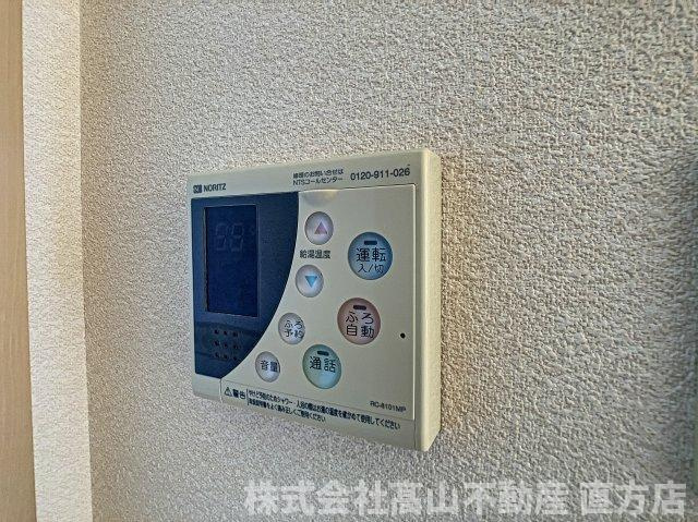 直方市大字頓野のアパートの設備