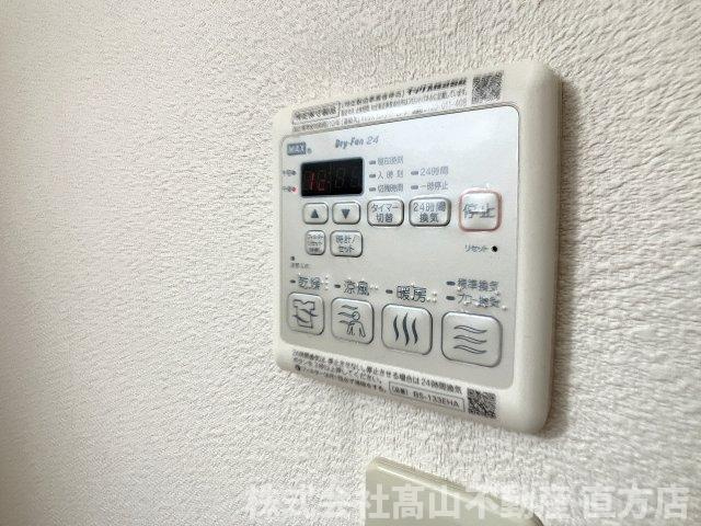 直方市大字頓野のアパートの設備