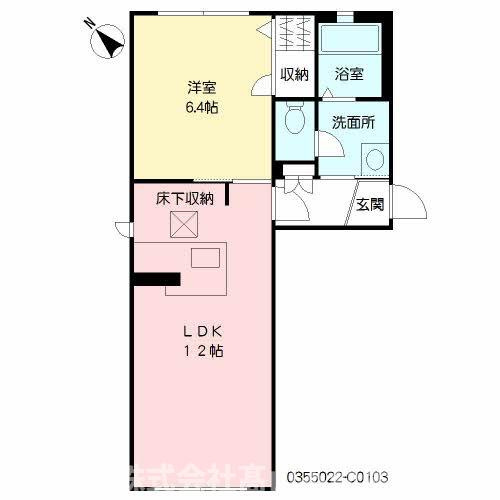 直方市大字頓野のアパートの間取り