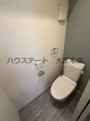 【トイレ】 | ファーストフィオーレ難波フォート 仲介手数料無料