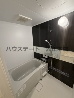 【浴室】 | ファーストフィオーレ難波フォート 仲介手数料無料
