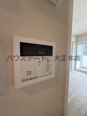 【設備】 | ファーストフィオーレ難波フォート 仲介手数料無料