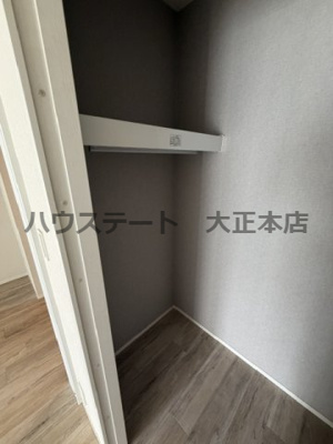 【収納】 | ファーストフィオーレ難波フォート 仲介手数料無料