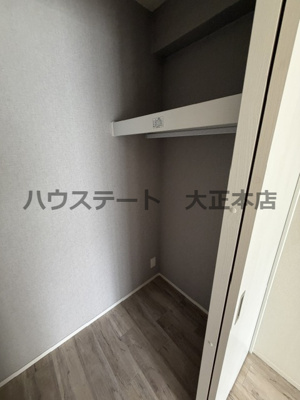【収納】 | ファーストフィオーレ難波フォート 仲介手数料無料