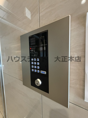 【セキュリティ】 | ファーストフィオーレ難波フォート 仲介手数料無料