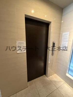 【設備】 | ファーストフィオーレ難波フォート 仲介手数料無料