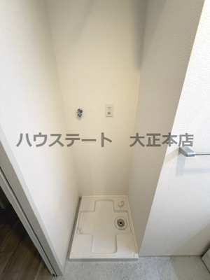 【その他】 | ファーストフィオーレ難波フォート 仲介手数料無料