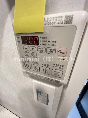 リンクハウス難波元町の設備|別室カラー参考写真