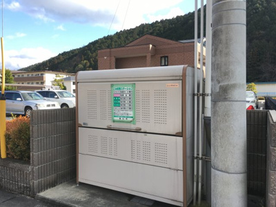 【その他共用部分】 | シンフォニー田園