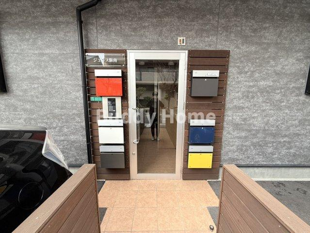 ジュネス阪南のエントランス