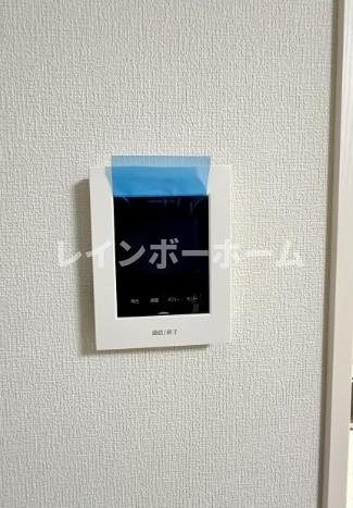 Grandirのセキュリティ