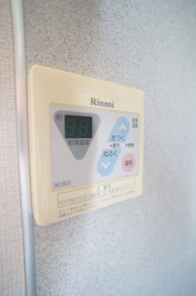シティベースの設備