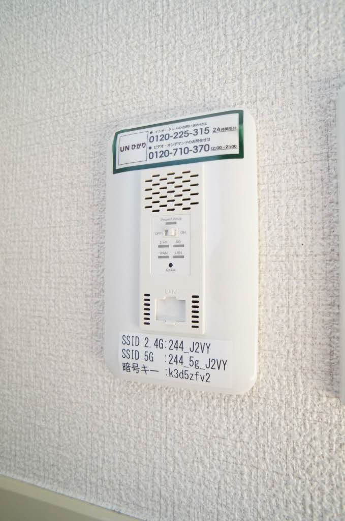 シティベースの設備