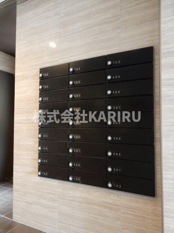 アルモニー都島内代のその他共用部分