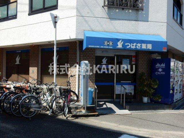アルモニー都島内代のその他