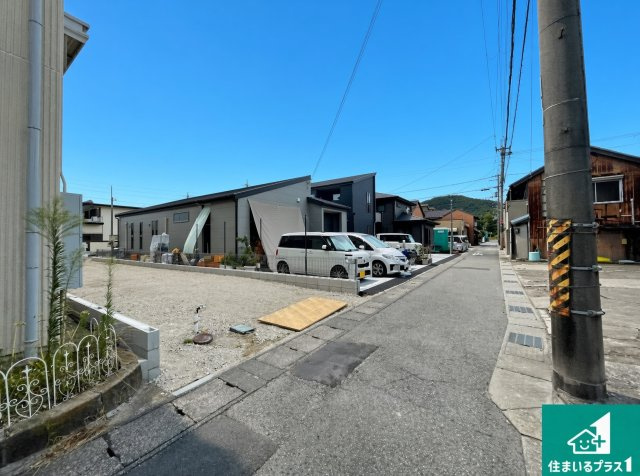 西脇市西脇　第17期　新築一戸建ての前面道路含む現地写真|周辺は落ち着いた街並みの住宅地！子育てがしやすい住環境です！まだ未完成ですが、現地でしかわからない事もございます。是非一度ご覧ください。