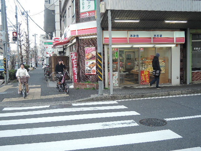 Ｌａ　ｃｈａｍｂｒｅ　Ｍのその他|オリジン弁当蒔田店