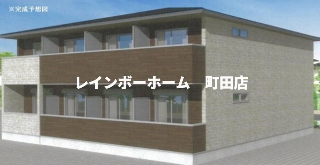 ブリュージュ　テラス※初期費用分割あと払いサービス利用可能物件の外観パース