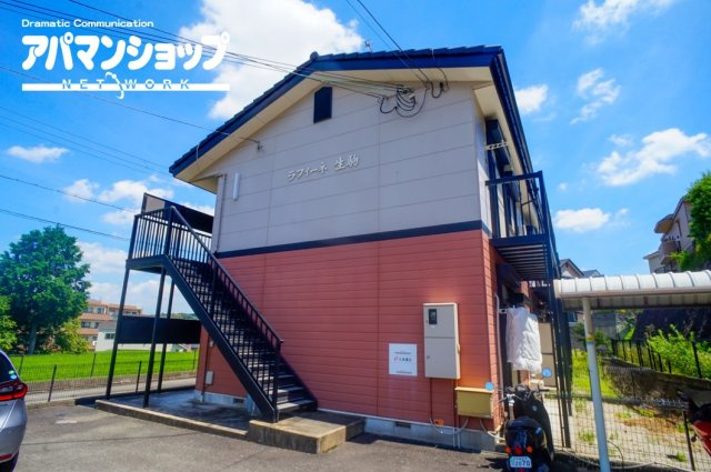 ラフィーネ生駒