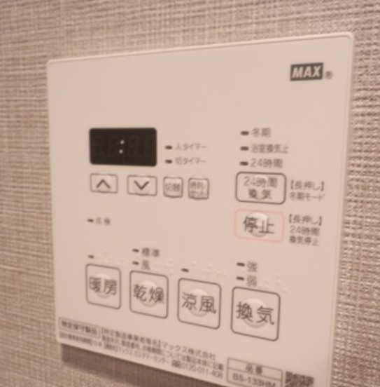 びゅうリエットグラン新宿戸山の設備
