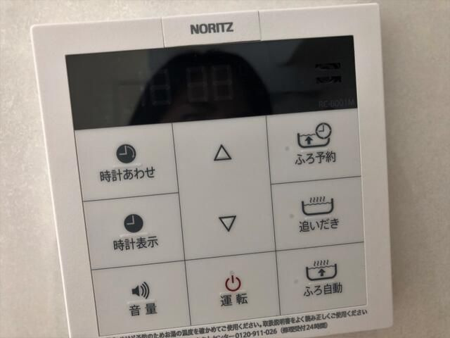 オーセンティックハウス東日暮里のその他