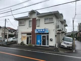 吉原コ－ポ